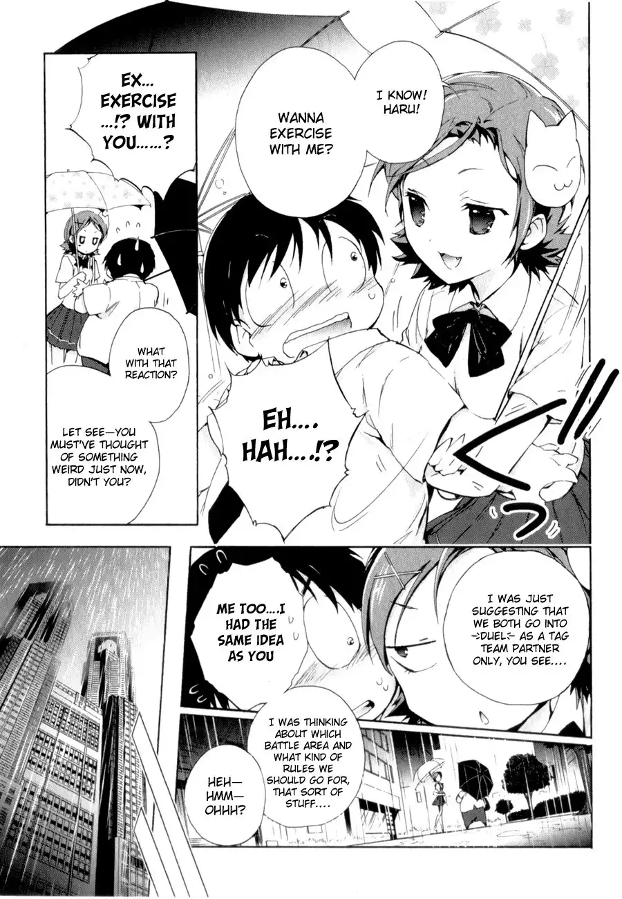 Accel World Chapter 25 6